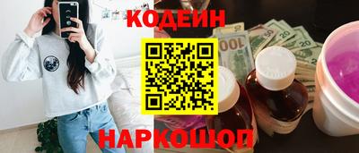 твердый Коммунар