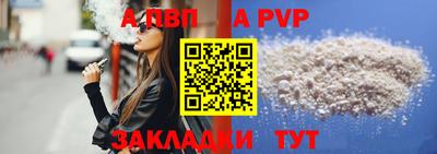 твердый Коммунар