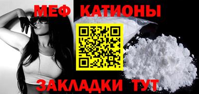 стаф Комсомольск-на-Амуре