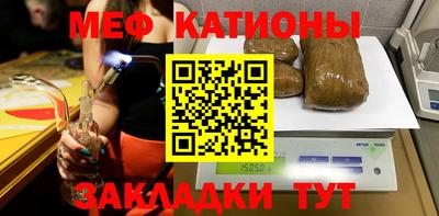 а пвп мука Конаково