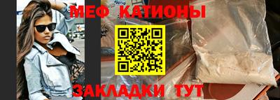 кокаин перу Апрелевка