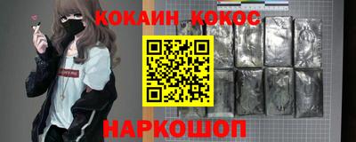 а пвп мука Конаково