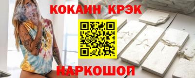 твердый Коммунар