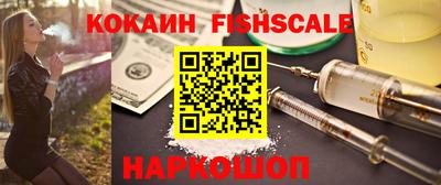 а пвп мука Конаково