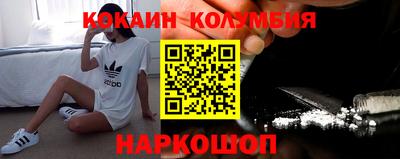 а пвп мука Конаково
