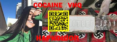 а пвп мука Конаково