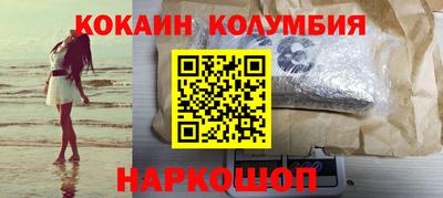 стаф Комсомольск-на-Амуре