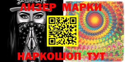 прущие крисы Аргун