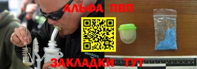 твердый Коммунар