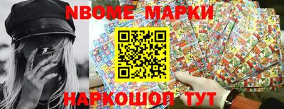 а пвп мука Конаково