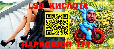 прущие крисы Аргун