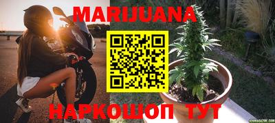 твердый Коммунар