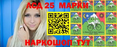 кокаин перу Апрелевка