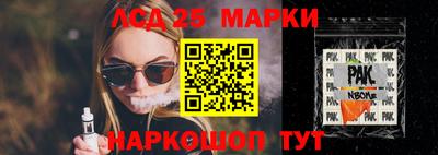 а пвп мука Конаково