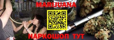а пвп мука Конаково