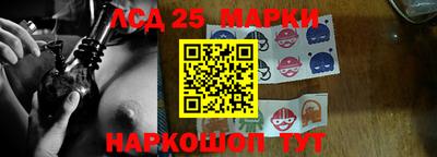 прущие крисы Аргун