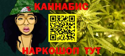 кокаин перу Апрелевка