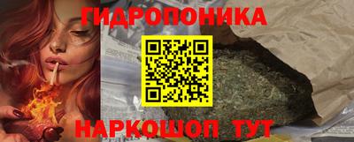 ALPHA-PVP Апшеронск