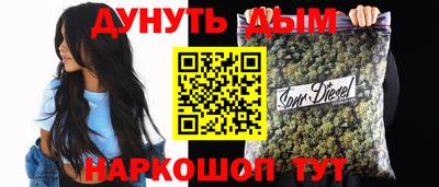 кокаин перу Апрелевка