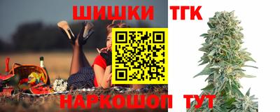 твердый Коммунар