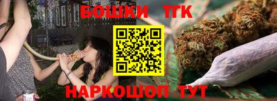 прущие крисы Аргун