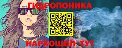 мефедрон мука Краснокаменск