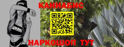 стаф Комсомольск-на-Амуре