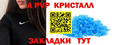 твердый Коммунар