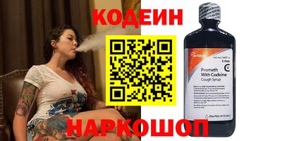 твердый Коммунар