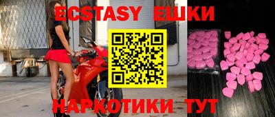 а пвп мука Конаково