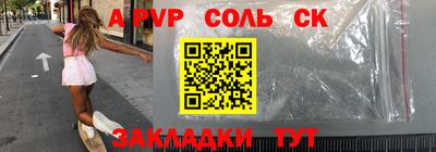 твердый Коммунар