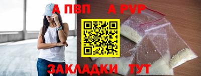 твердый Коммунар