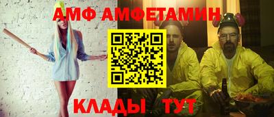 твердый Коммунар