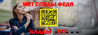 а пвп мука Конаково