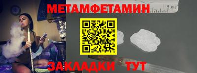 твердый Коммунар