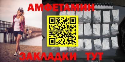 твердый Коммунар