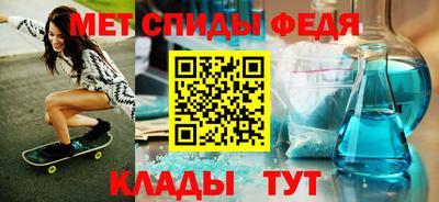 а пвп мука Конаково