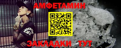 а пвп мука Конаково