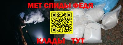 твердый Коммунар