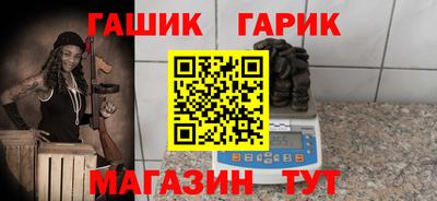 а пвп мука Конаково