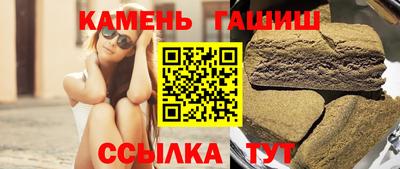 твердый Коммунар