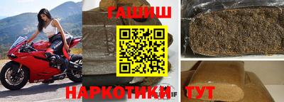 а пвп мука Конаково
