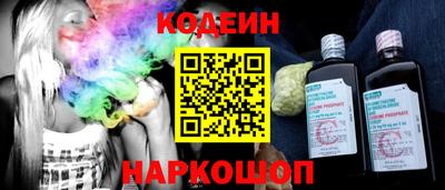 твердый Коммунар