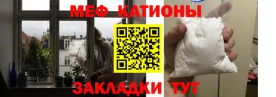 прущие крисы Аргун