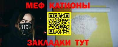 ALPHA-PVP Апшеронск