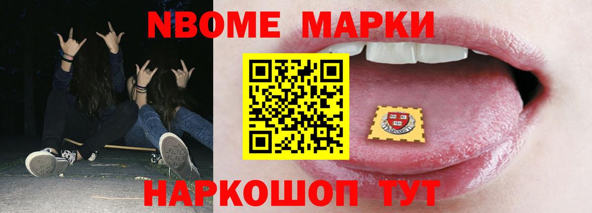 mega ссылка  LSD-25 экстази кислота  LSD-25 экстази  Коломна  ЛСД экстази ecstasy 