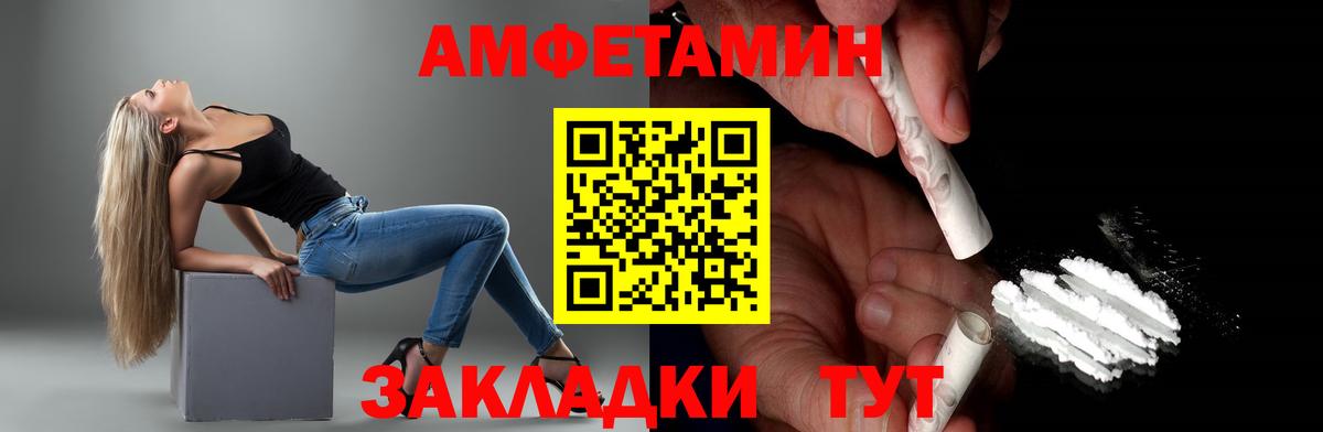 Экстази Коломна