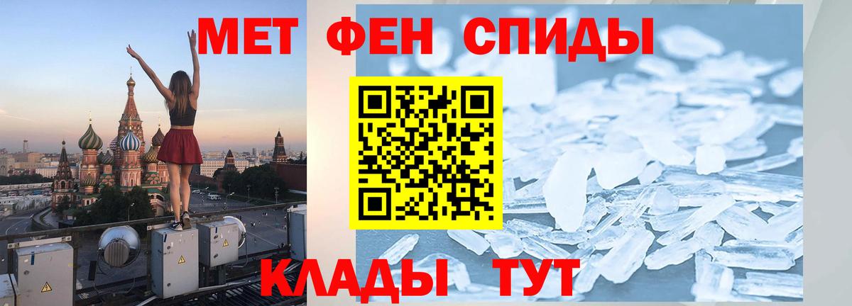 Альфа ПВП Коломна