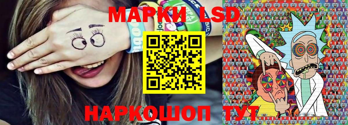 COCAIN  Кокаин  ГАШ  ГАШИШ  Коломна  Каннабис  Канабис  Меф кристаллы  КЕТАМИН 